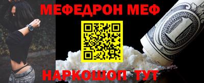 гашиш Бузулук