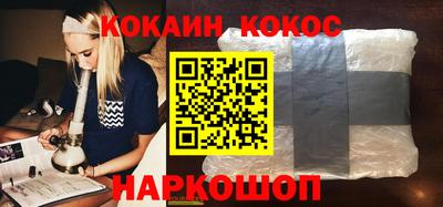 гашиш Бузулук