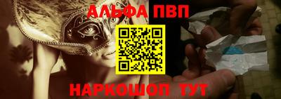 МДПВ Кудымкар