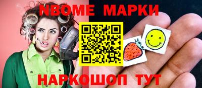 гашиш Бузулук