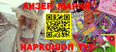 гашиш Бузулук