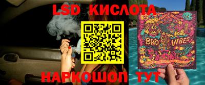 мефедрон мука Будённовск
