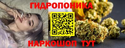 гашиш Бузулук