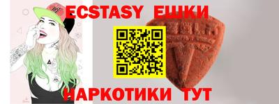 гашиш Бузулук