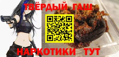 мефедрон мука Будённовск