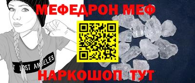 гашиш Бузулук