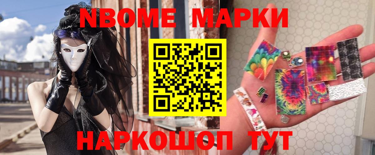Краснокаменск  Лсд 25 экстази ecstasy  Лсд 25 экстази  Вход с VPN  ЛСД экстази ecstasy 