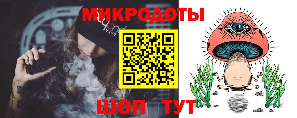 Лсд 25  Codein  Краснокаменск  ГАШИШ  Конопля  Вход с VPN  ЭКСТАЗИ  Меф МЯУ МЯУ  